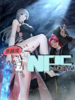 Traveling Through Time and Space to Become an Unlucky NPC I Have a Wife to Protect Me - Manhua, Action, Adventure, Fantasy, Martial Arts